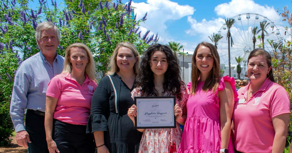 The Wharf The Wharf 2025 Scholarship